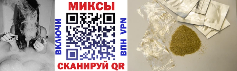 Купить  Балтийск  БУТИРАТ вода 