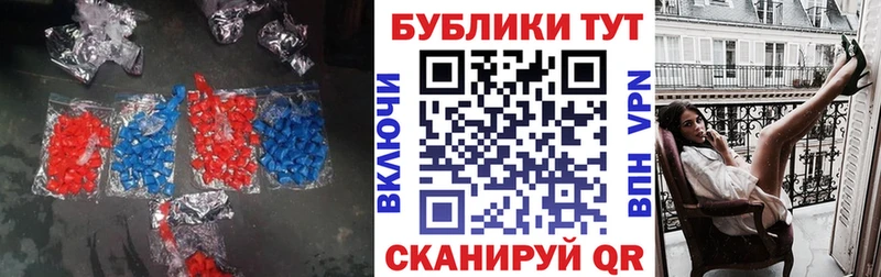 Экстази диски  Купить  Балтийск 