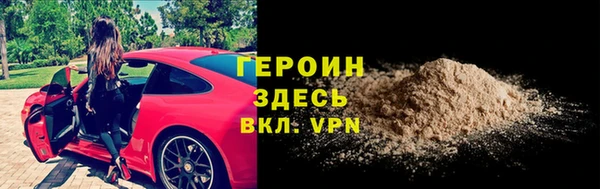 ECSTASY Ельня