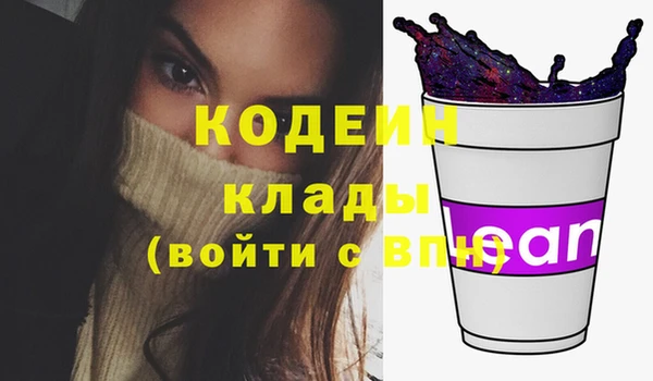 mdpv Елабуга