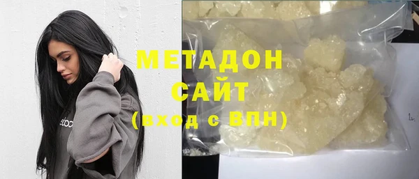 ECSTASY Ельня