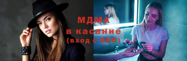 ECSTASY Ельня
