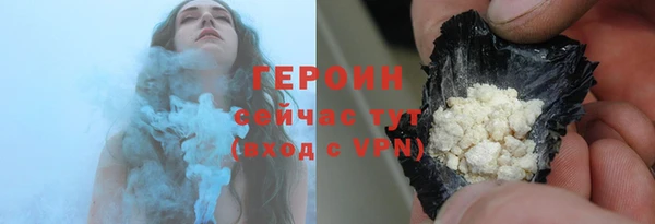 mdpv Елабуга