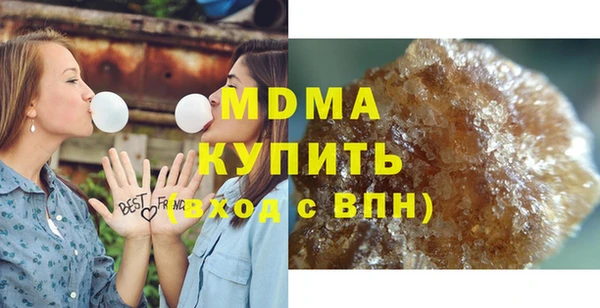 mdpv Елабуга