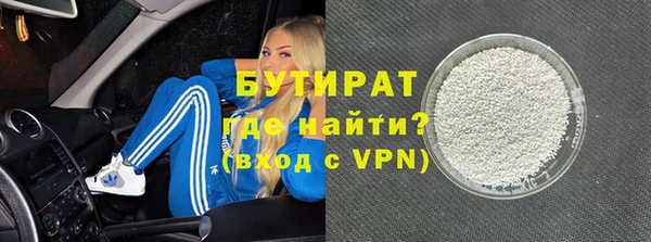 ECSTASY Ельня