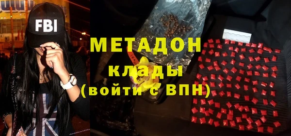 ECSTASY Ельня