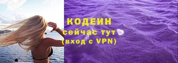 mdpv Елабуга
