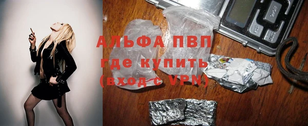 mdpv Елабуга