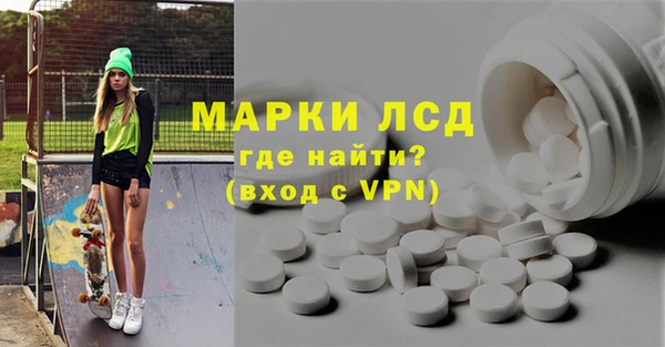 mdpv Елабуга